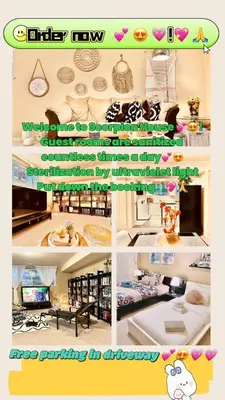 a collage of different pictures of a store at Scorpio House Langley -ROOM A in Langley
