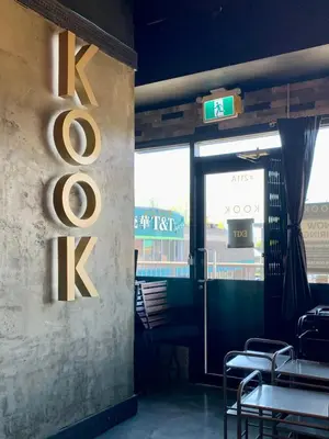 a restaurant with a sign that says kfc at Spacious 5BR 3BA Guest Villa - 10 Min to DT - Pet Friendly, Free Parking in Vancouver