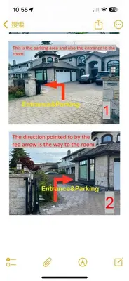 a screenshot of a website with a picture of a building at \u8212\u9002\u5927\u5e8a\u5957\u623f in Richmond