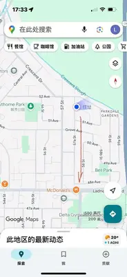 a screenshot of a google map with a red arrow at sweet home in Delta