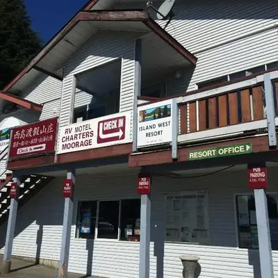 Island West Resort-Motel