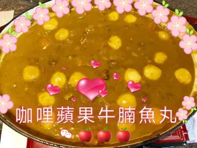 a cake with hearts and flowers on top of it at Jessicahouse ltd. in Richmond