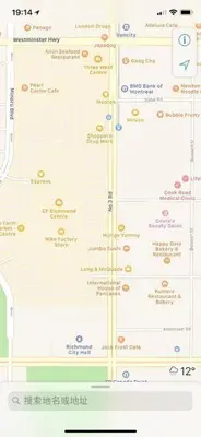 a map of the city at Xin Xin House in Richmond